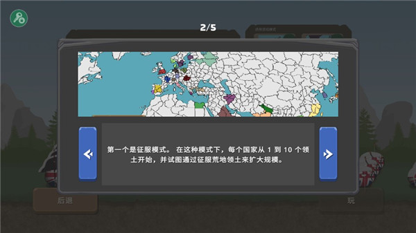 |凯发电游地址凯发(中国)天生赢家·一触即发